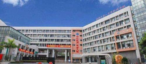 四川省泸州市江阳职业高级中学校图片